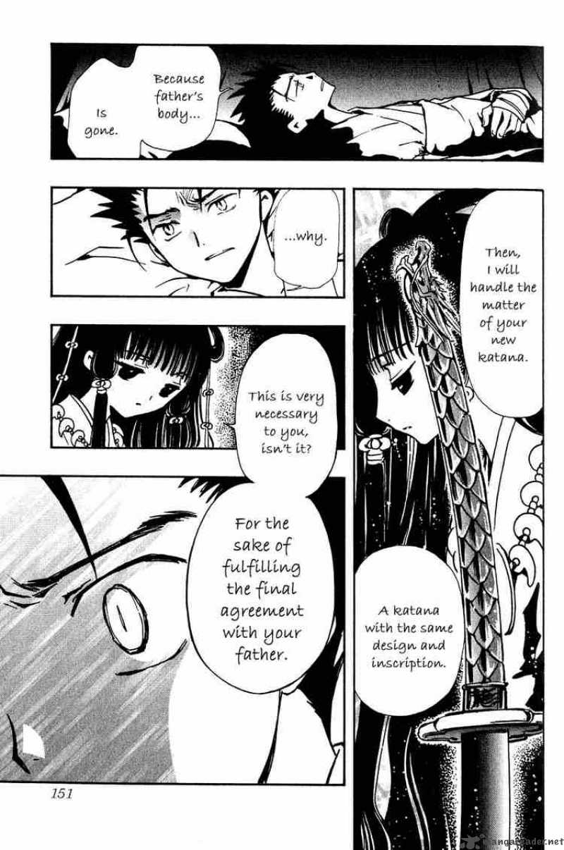tsubasa_reservoir_chronicles_98_11