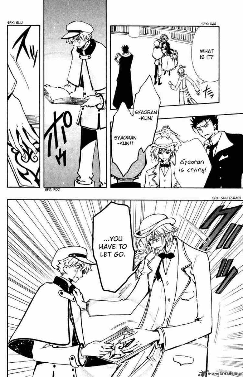 tsubasa_reservoir_chronicles_98_16