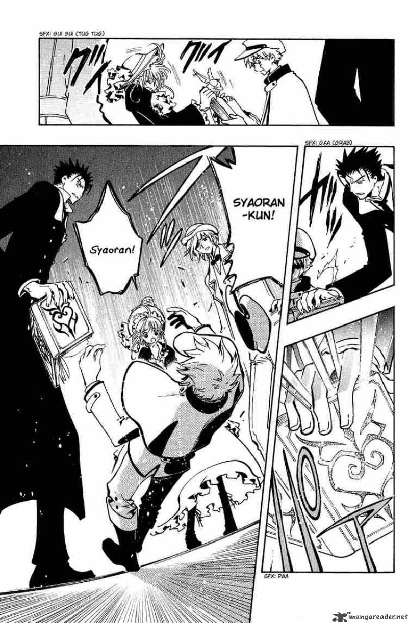 tsubasa_reservoir_chronicles_98_17