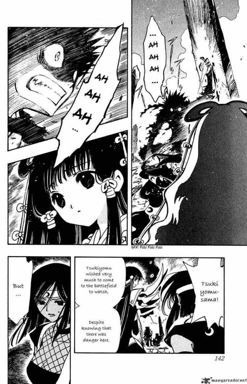 tsubasa_reservoir_chronicles_98_2