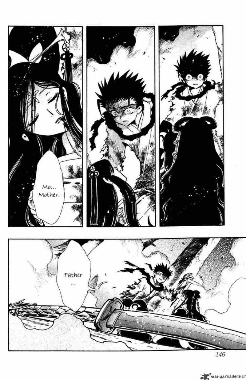 tsubasa_reservoir_chronicles_98_6