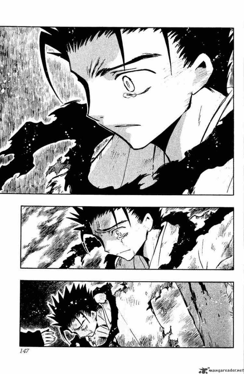 tsubasa_reservoir_chronicles_98_7