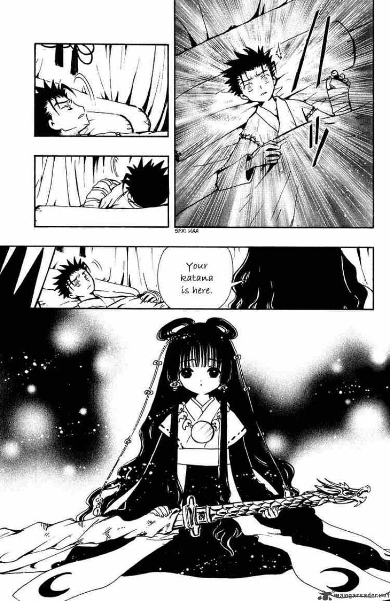 tsubasa_reservoir_chronicles_98_9