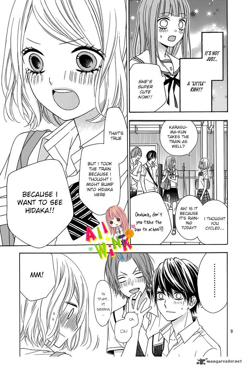 tsubasa_to_hotaru_10_13