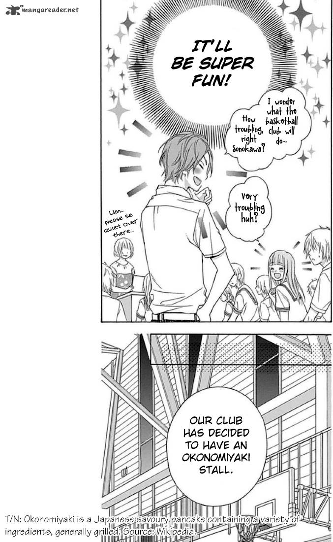tsubasa_to_hotaru_11_11