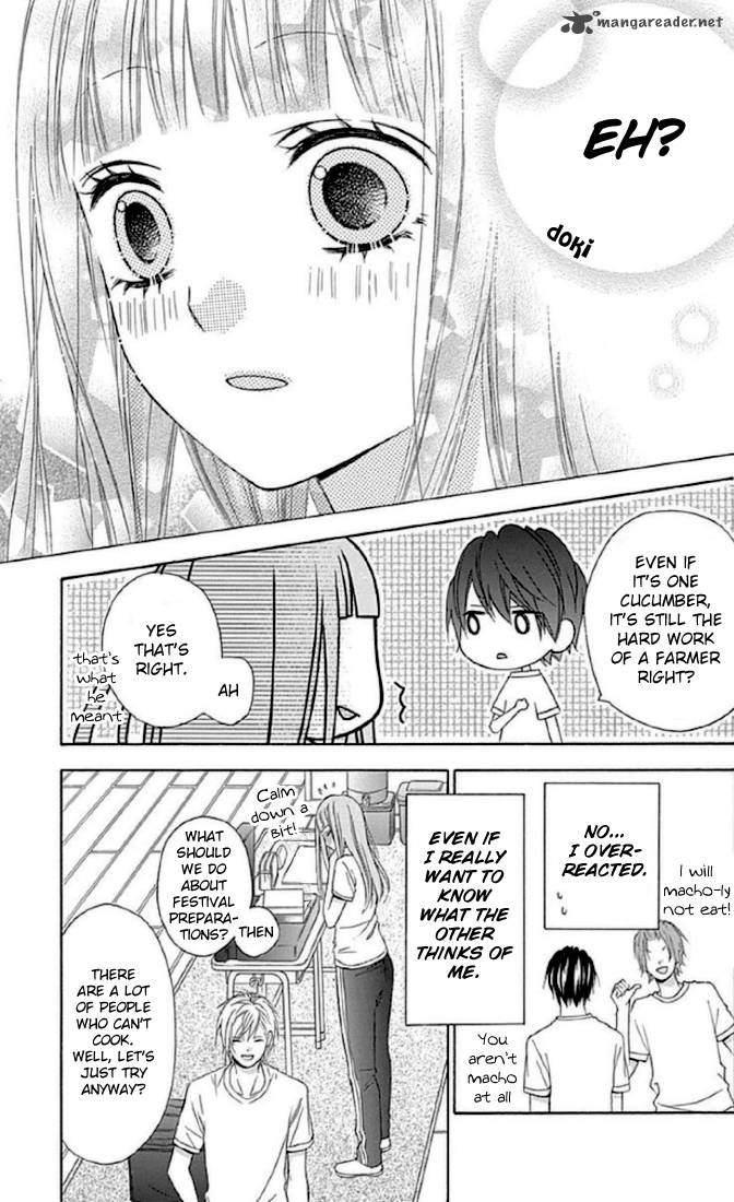 tsubasa_to_hotaru_11_15