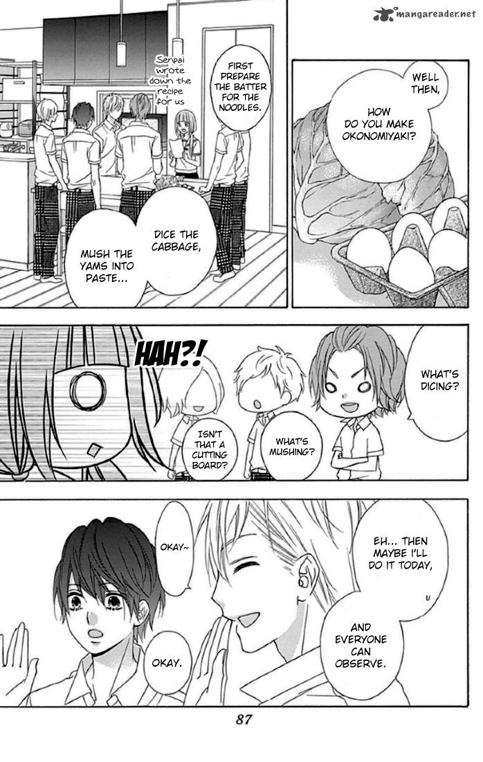 tsubasa_to_hotaru_11_17