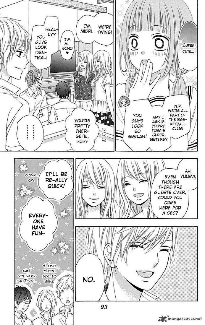 tsubasa_to_hotaru_11_23