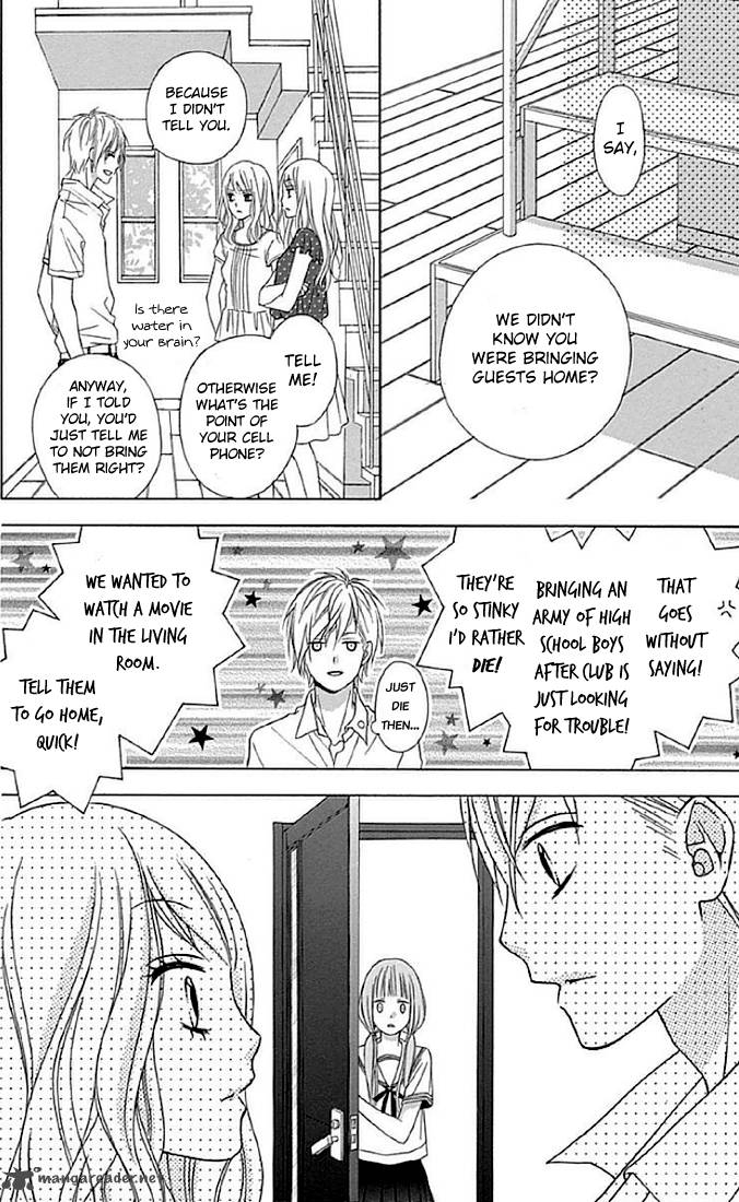 tsubasa_to_hotaru_11_24