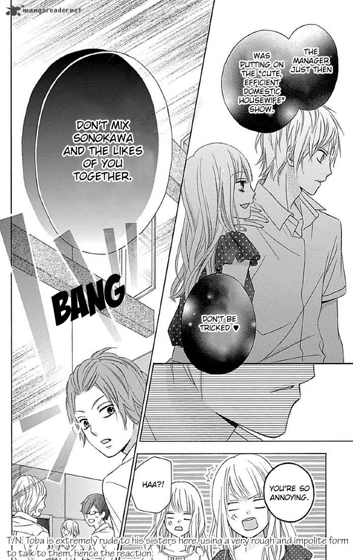 tsubasa_to_hotaru_11_26