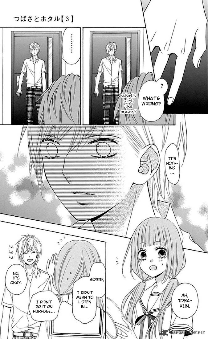 tsubasa_to_hotaru_11_27
