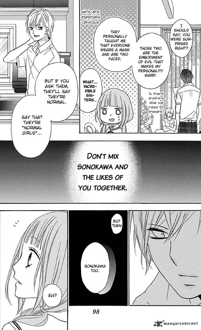 tsubasa_to_hotaru_11_28