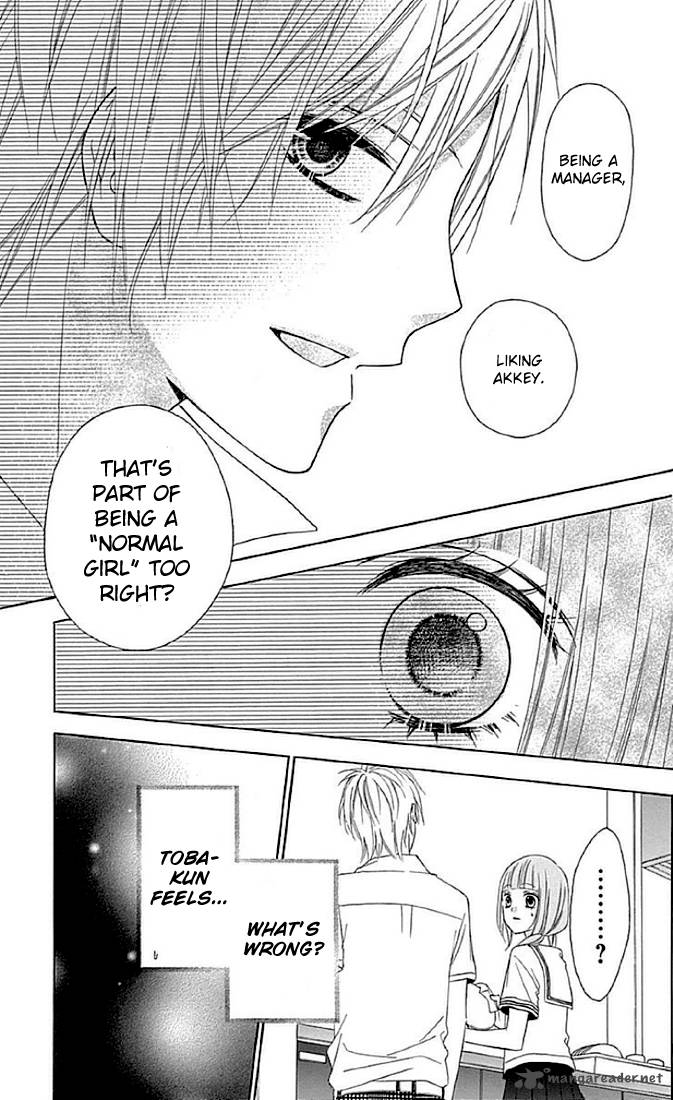 tsubasa_to_hotaru_11_29