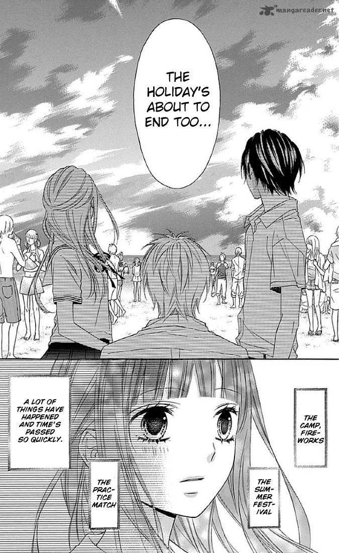 tsubasa_to_hotaru_11_6