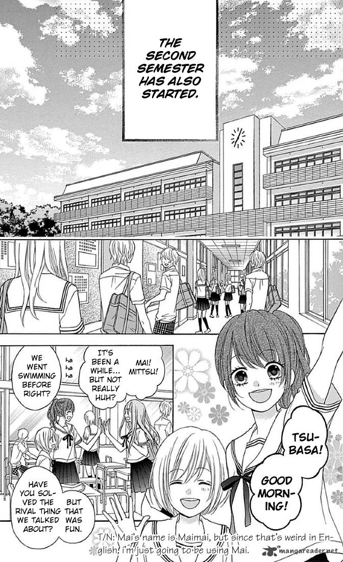 tsubasa_to_hotaru_11_7