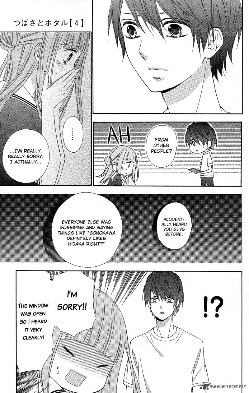 tsubasa_to_hotaru_14_10