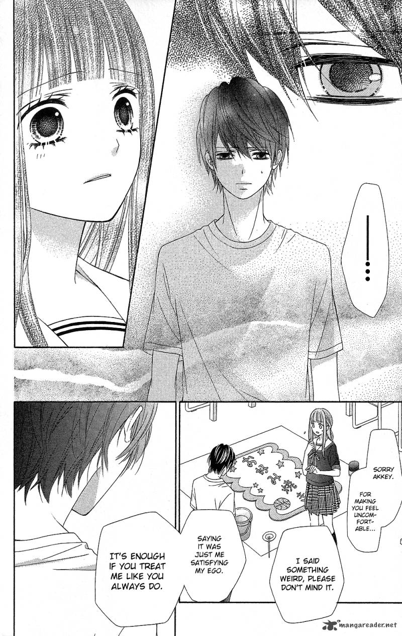 tsubasa_to_hotaru_14_13