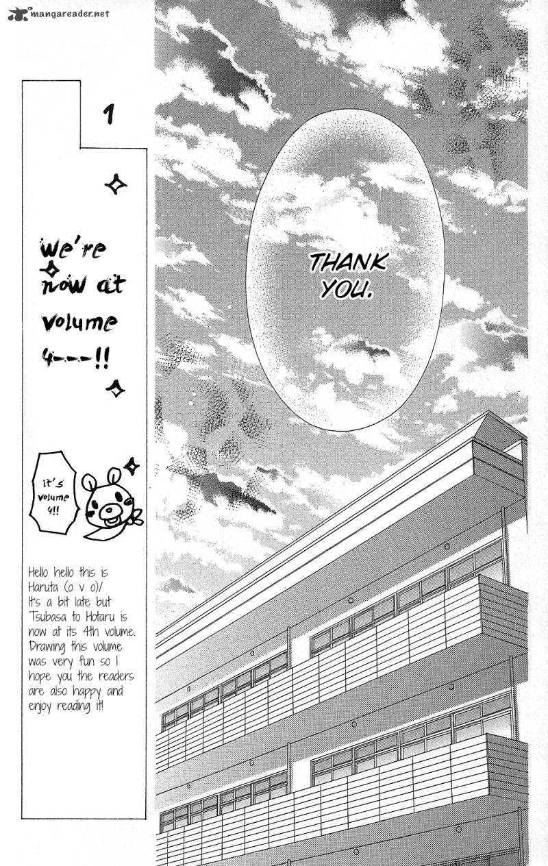 tsubasa_to_hotaru_14_16