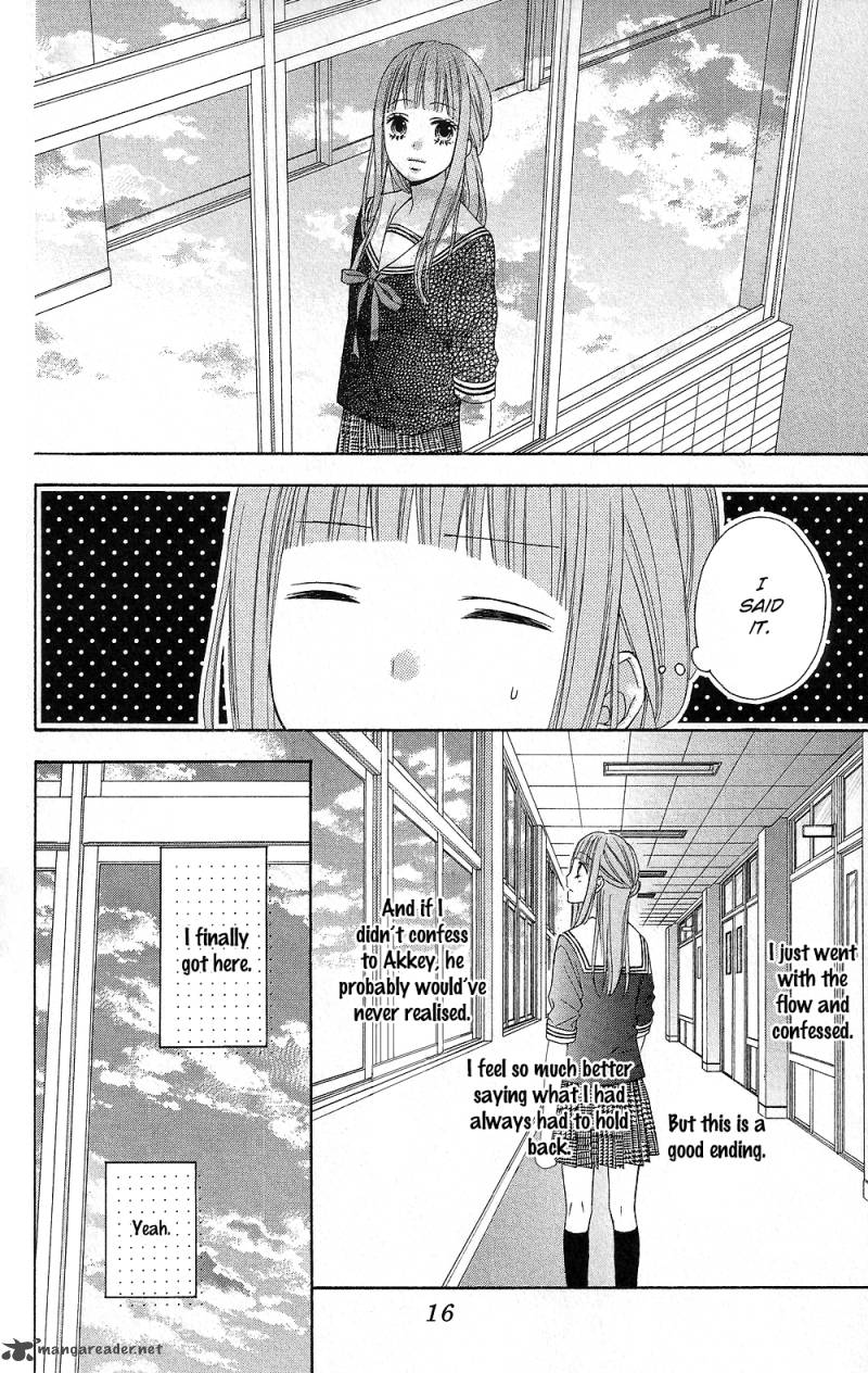 tsubasa_to_hotaru_14_17