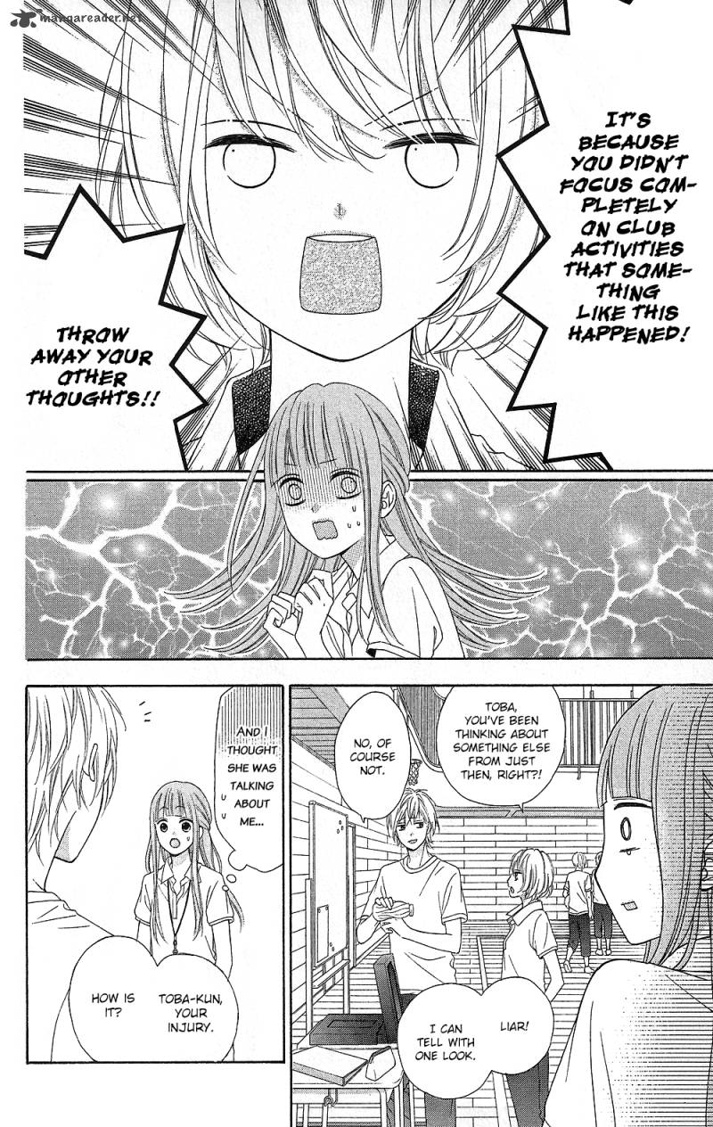 tsubasa_to_hotaru_14_19