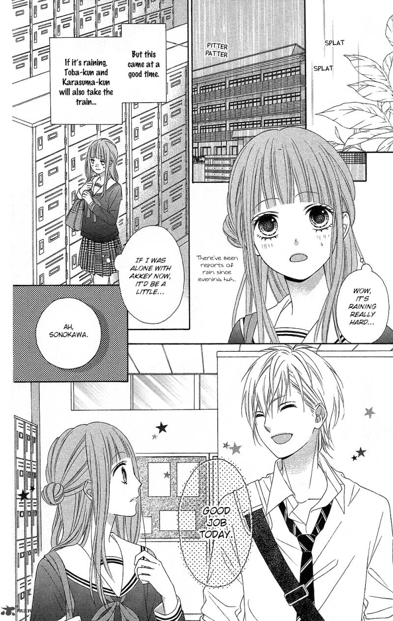 tsubasa_to_hotaru_14_21