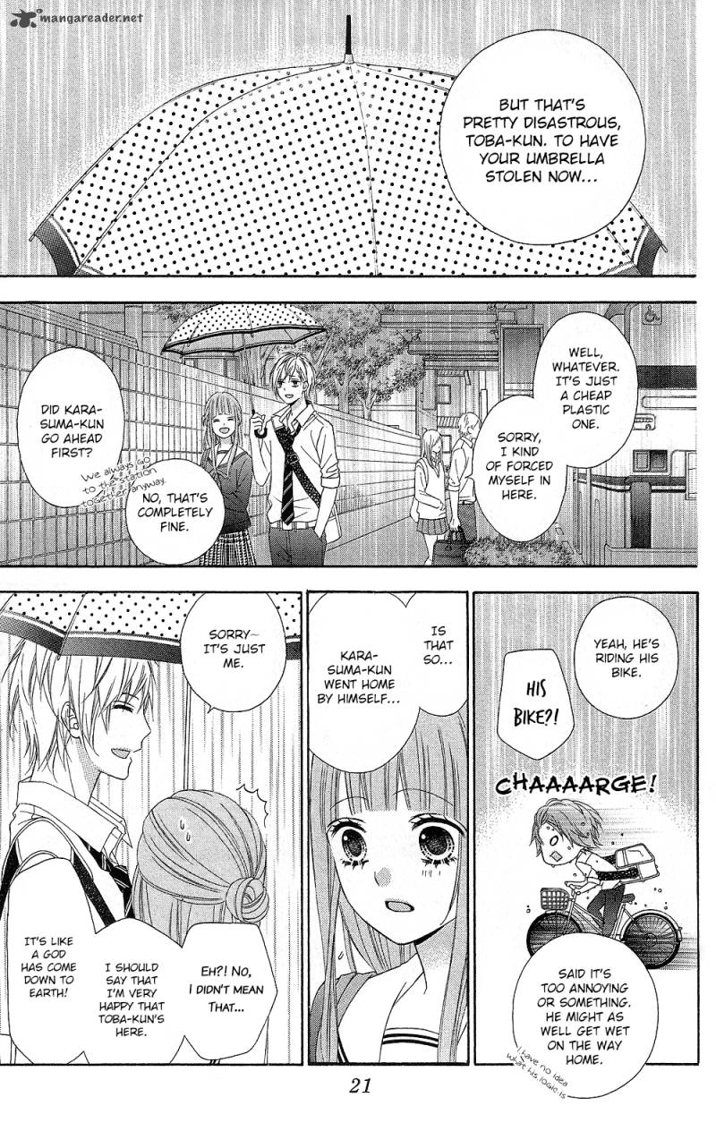 tsubasa_to_hotaru_14_22