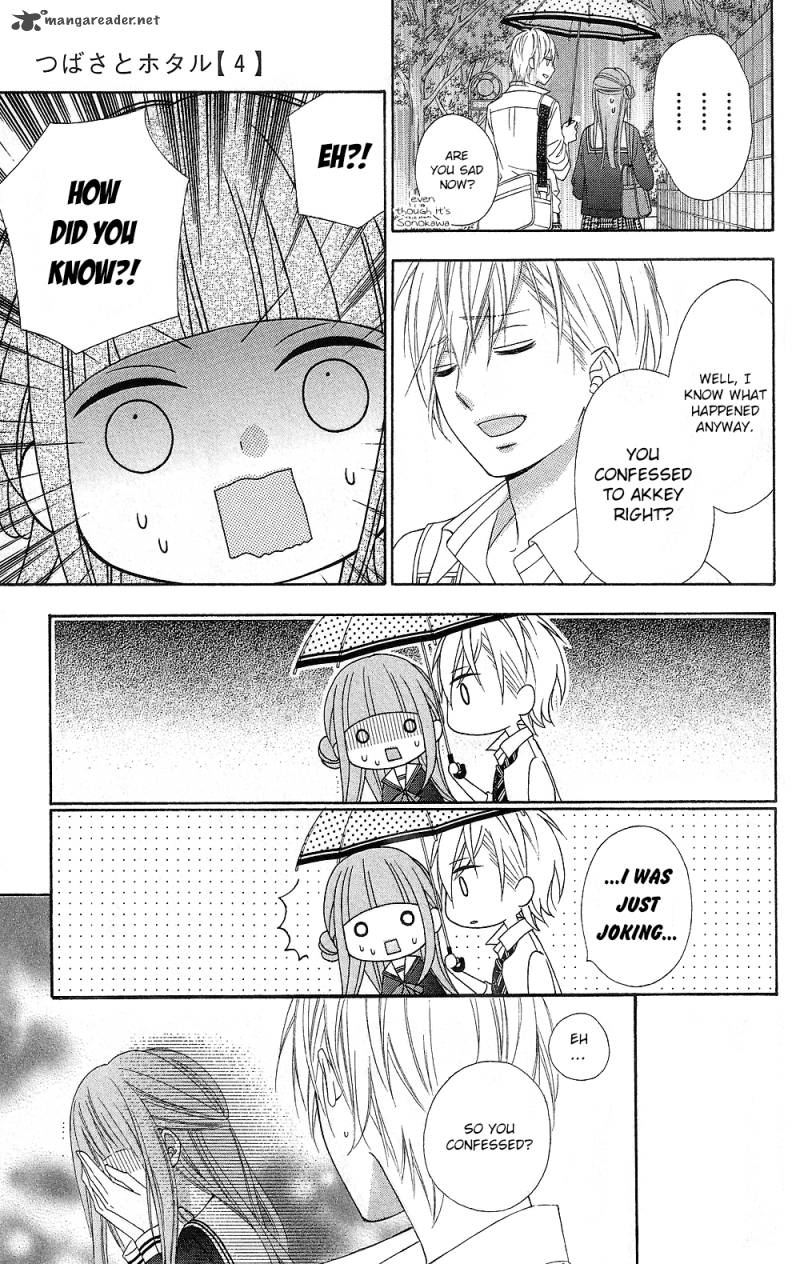 tsubasa_to_hotaru_14_24