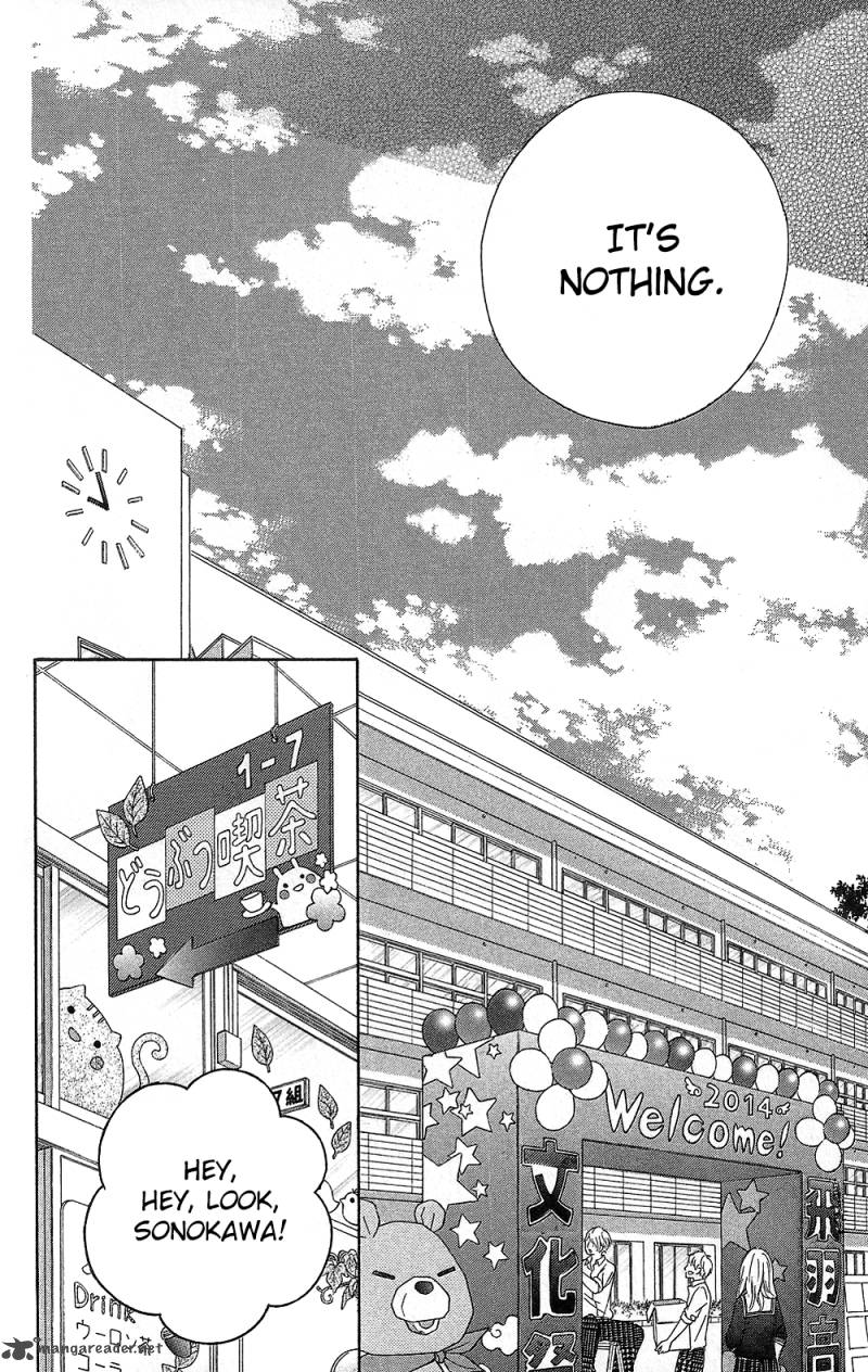 tsubasa_to_hotaru_14_31