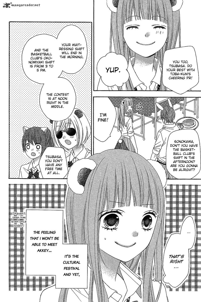 tsubasa_to_hotaru_15_10