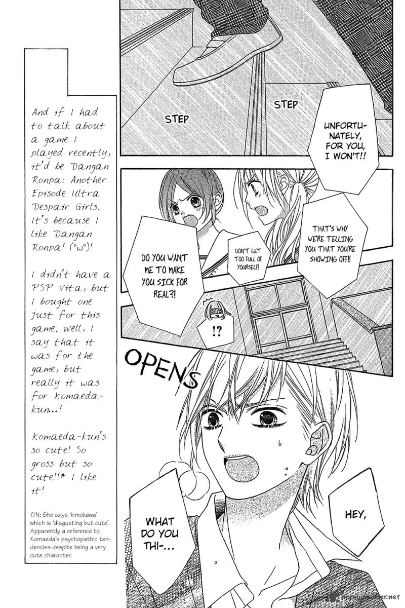 tsubasa_to_hotaru_15_21