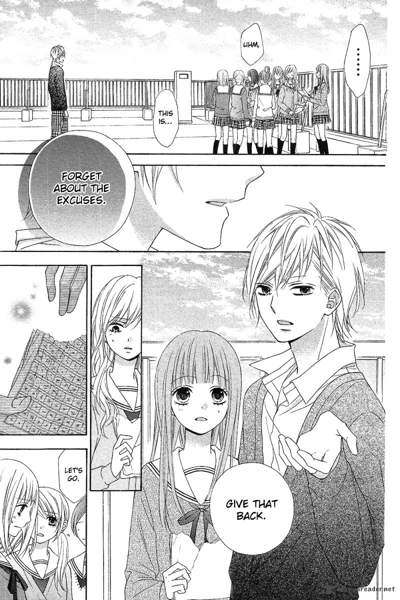tsubasa_to_hotaru_15_23