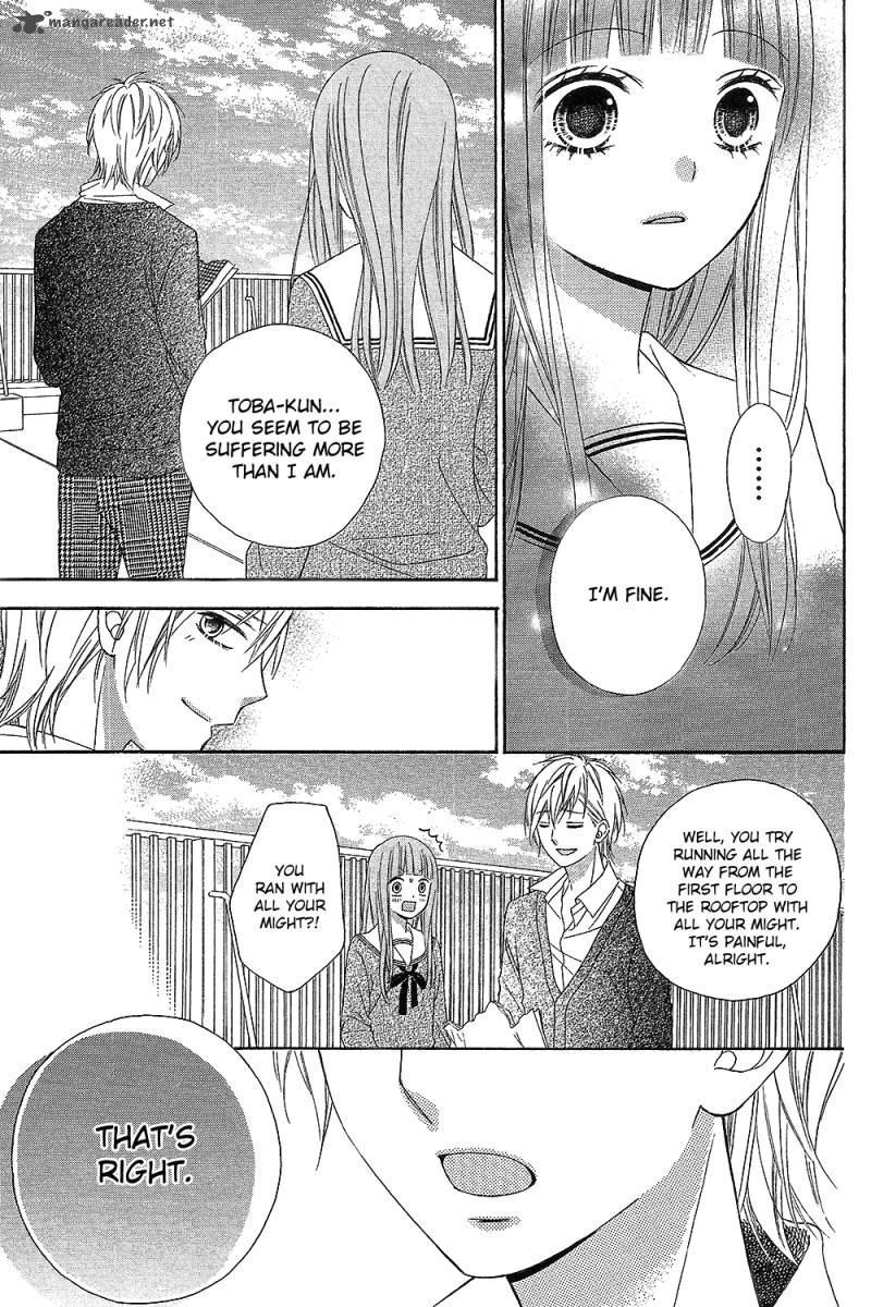 tsubasa_to_hotaru_15_25