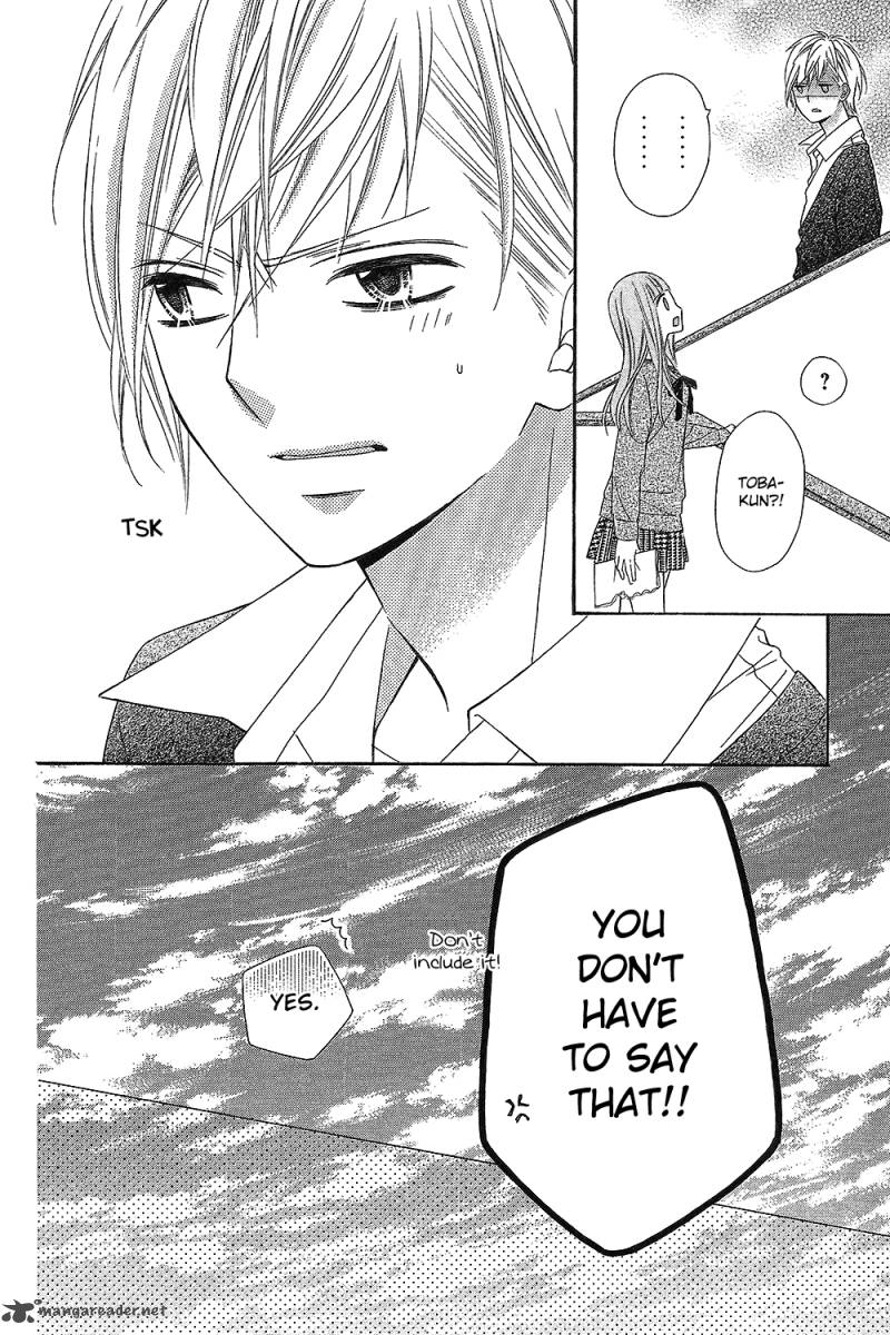 tsubasa_to_hotaru_15_28