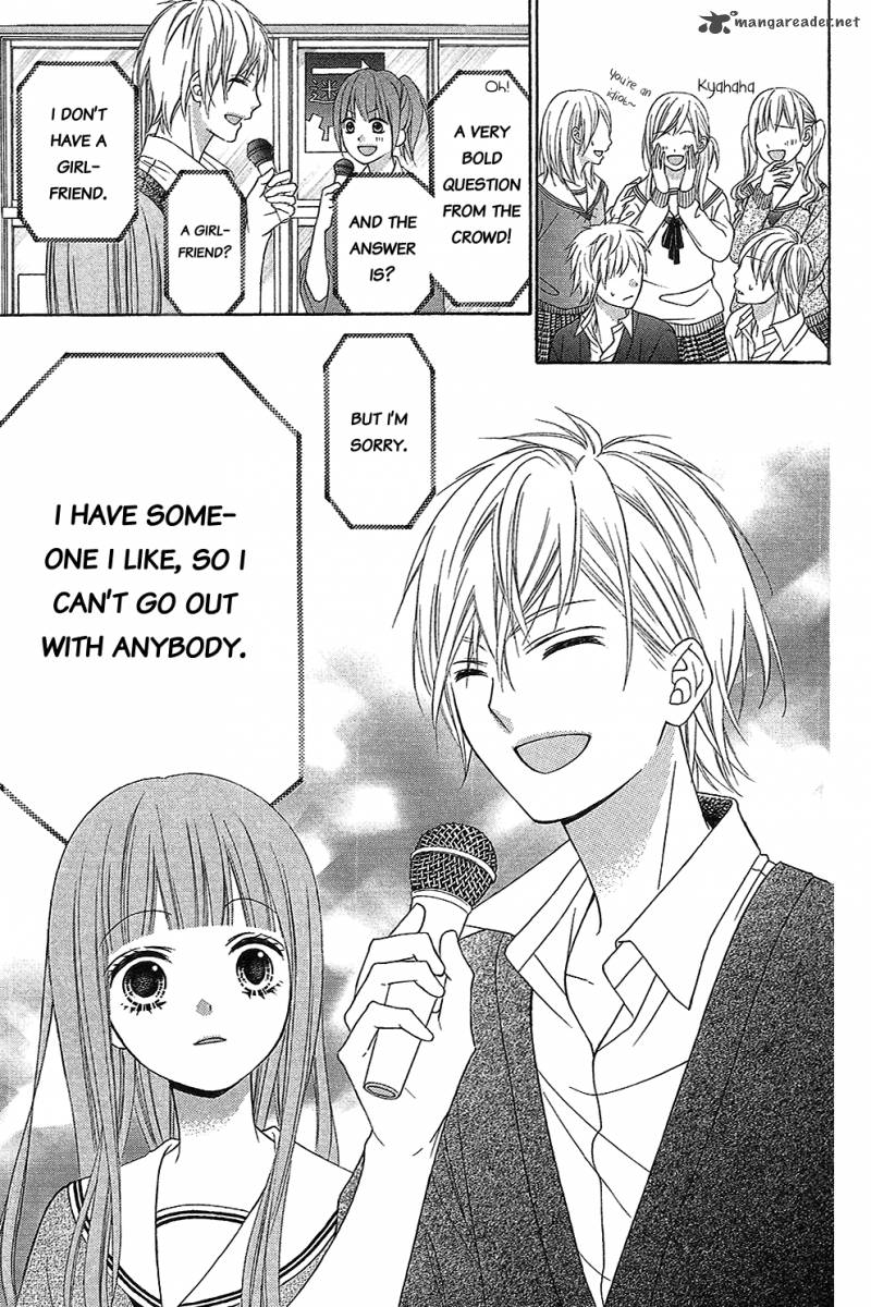 tsubasa_to_hotaru_15_33