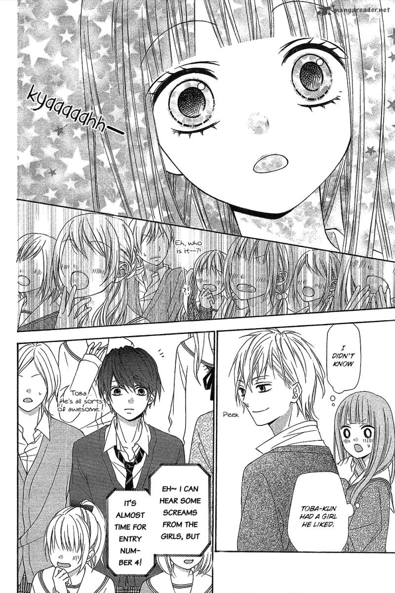 tsubasa_to_hotaru_15_34