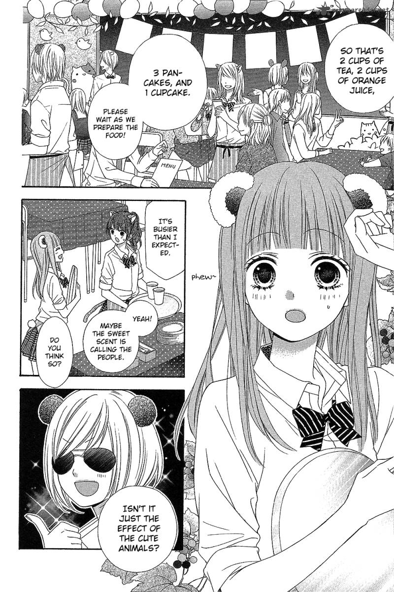 tsubasa_to_hotaru_15_6