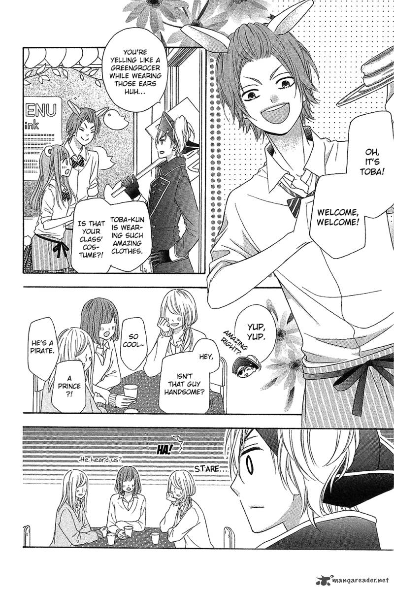 tsubasa_to_hotaru_15_8