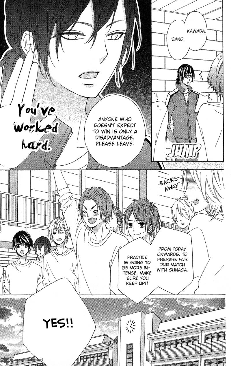 tsubasa_to_hotaru_17_10