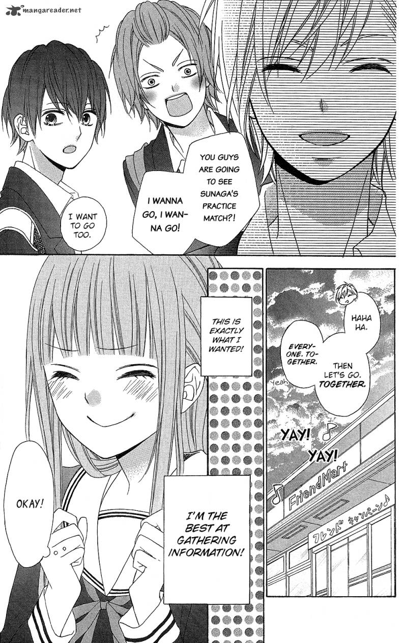 tsubasa_to_hotaru_17_14