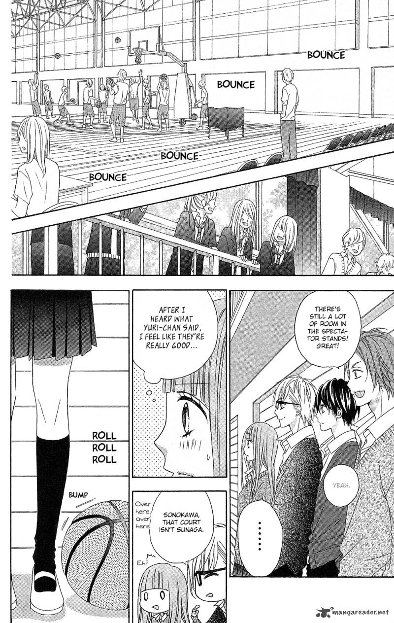 tsubasa_to_hotaru_17_17