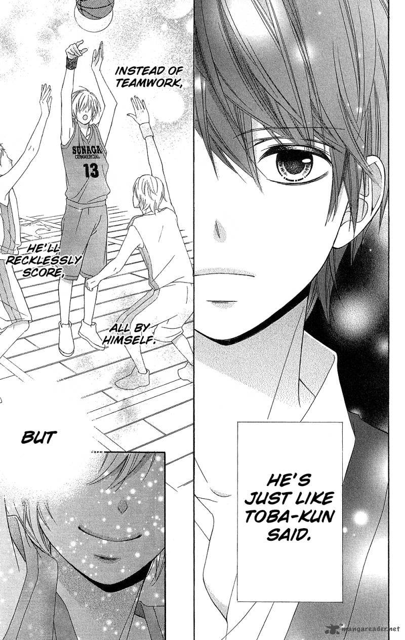 tsubasa_to_hotaru_17_24