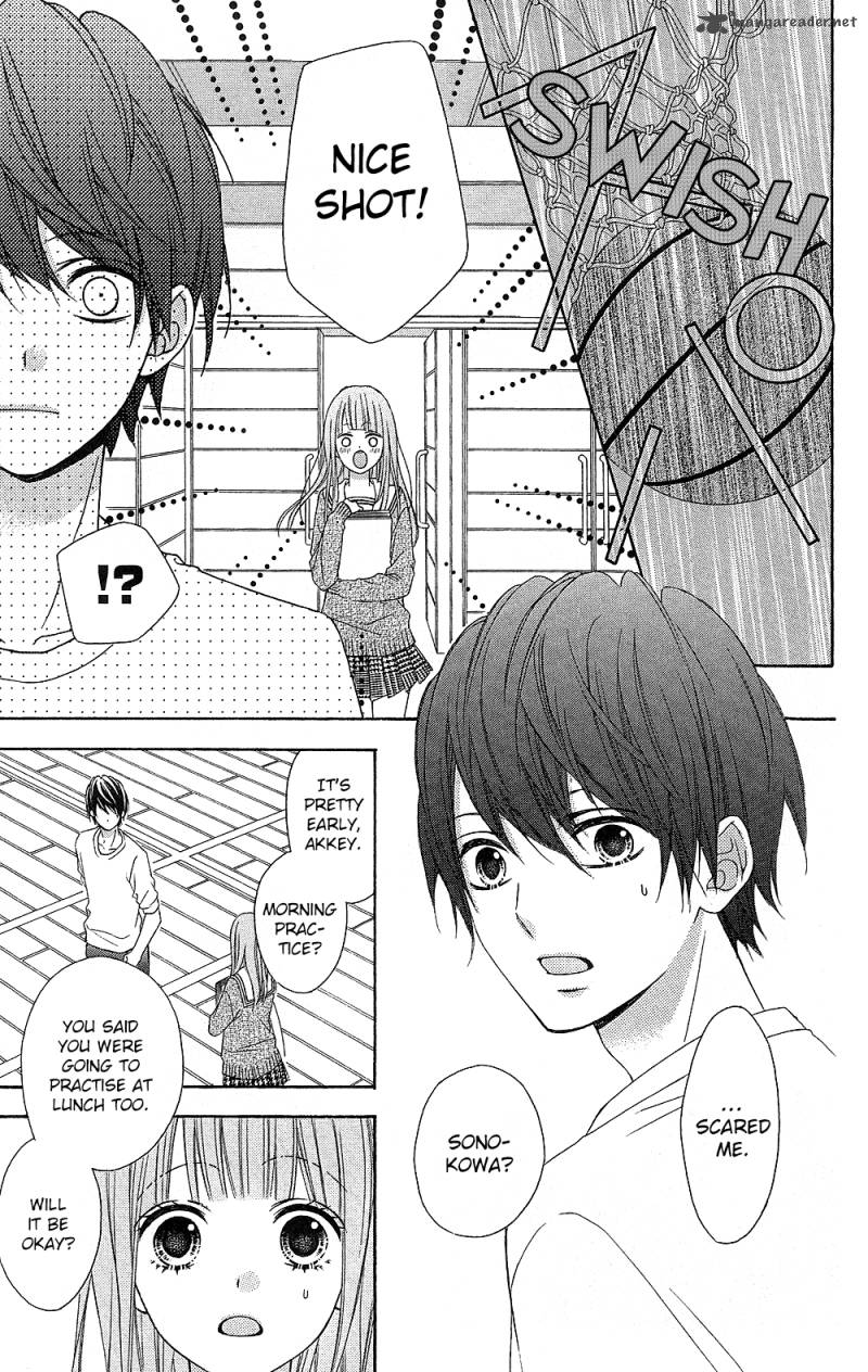 tsubasa_to_hotaru_17_28