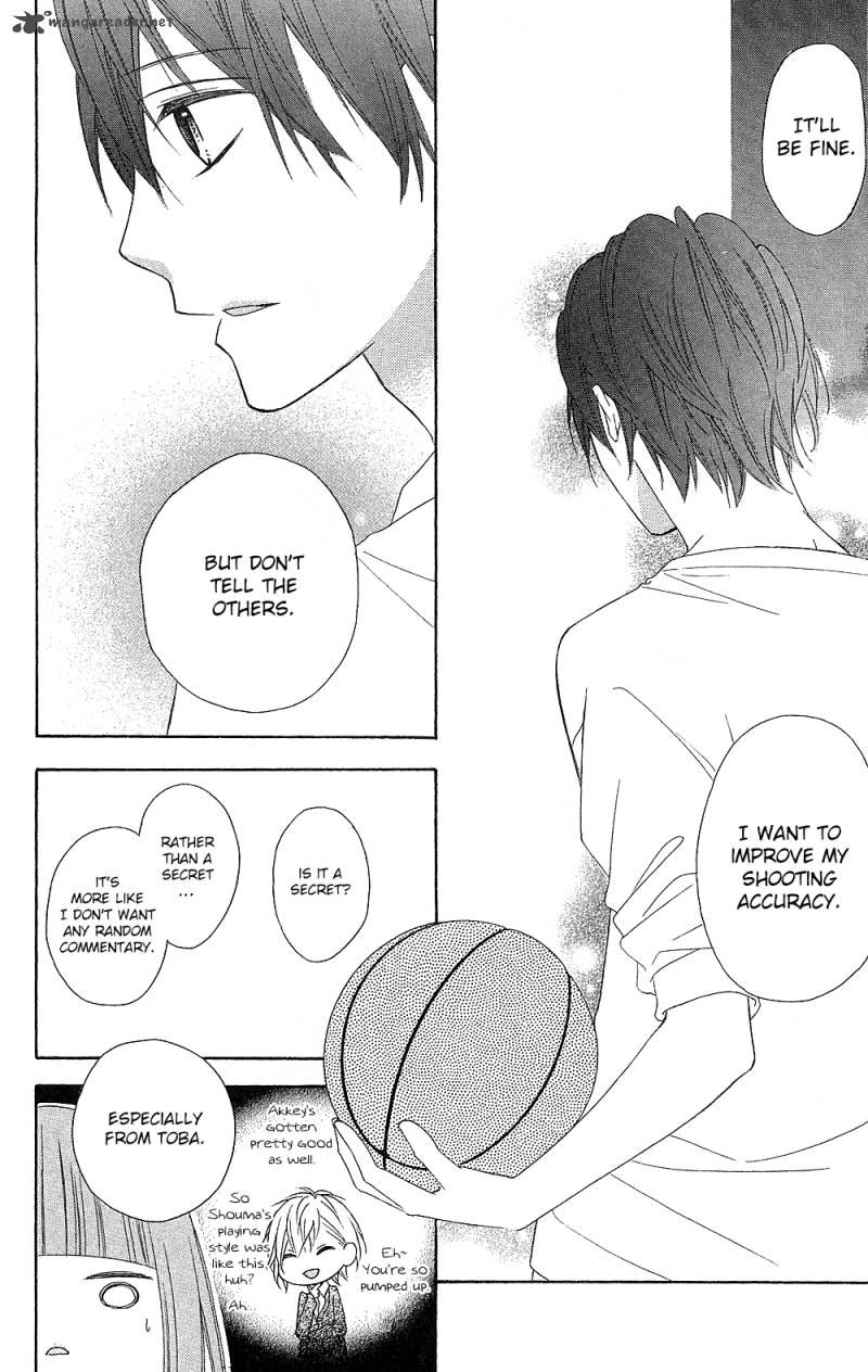 tsubasa_to_hotaru_17_29