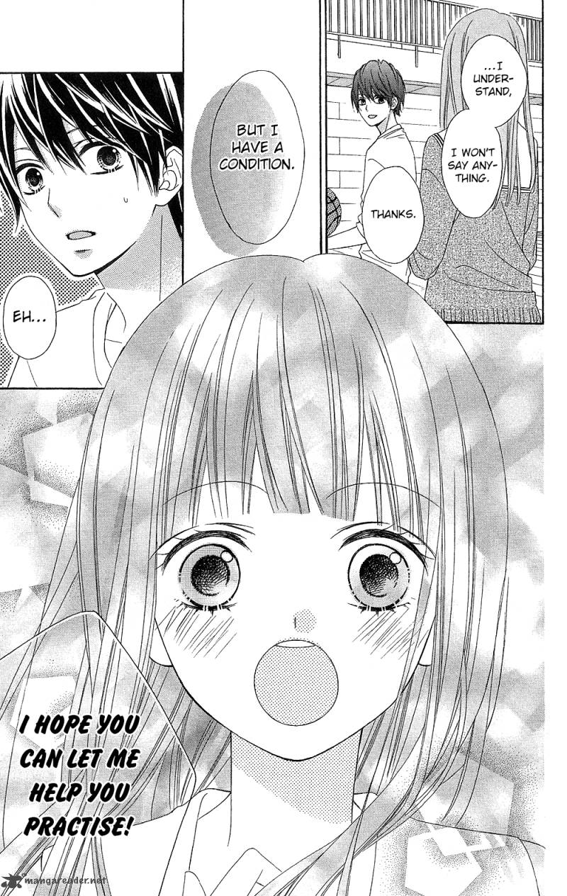 tsubasa_to_hotaru_17_30