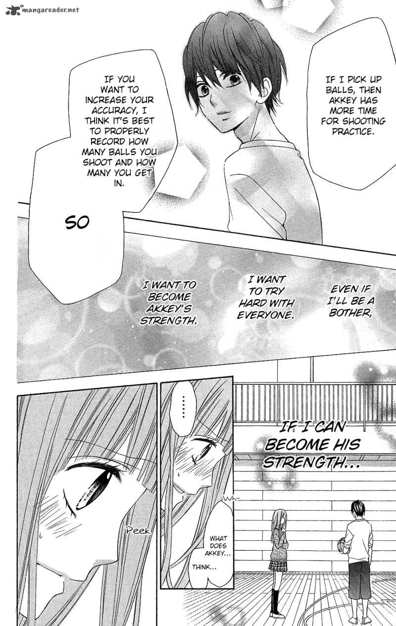 tsubasa_to_hotaru_17_31