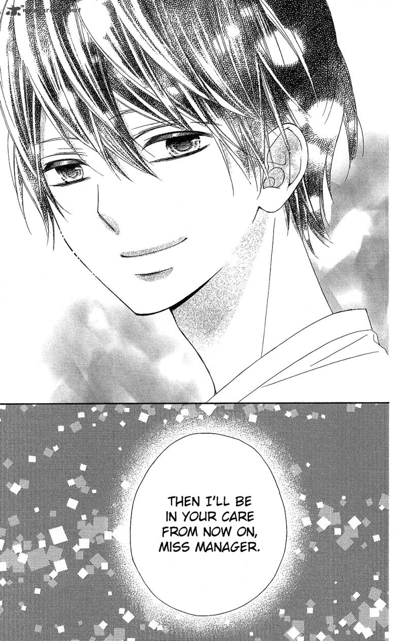 tsubasa_to_hotaru_17_32