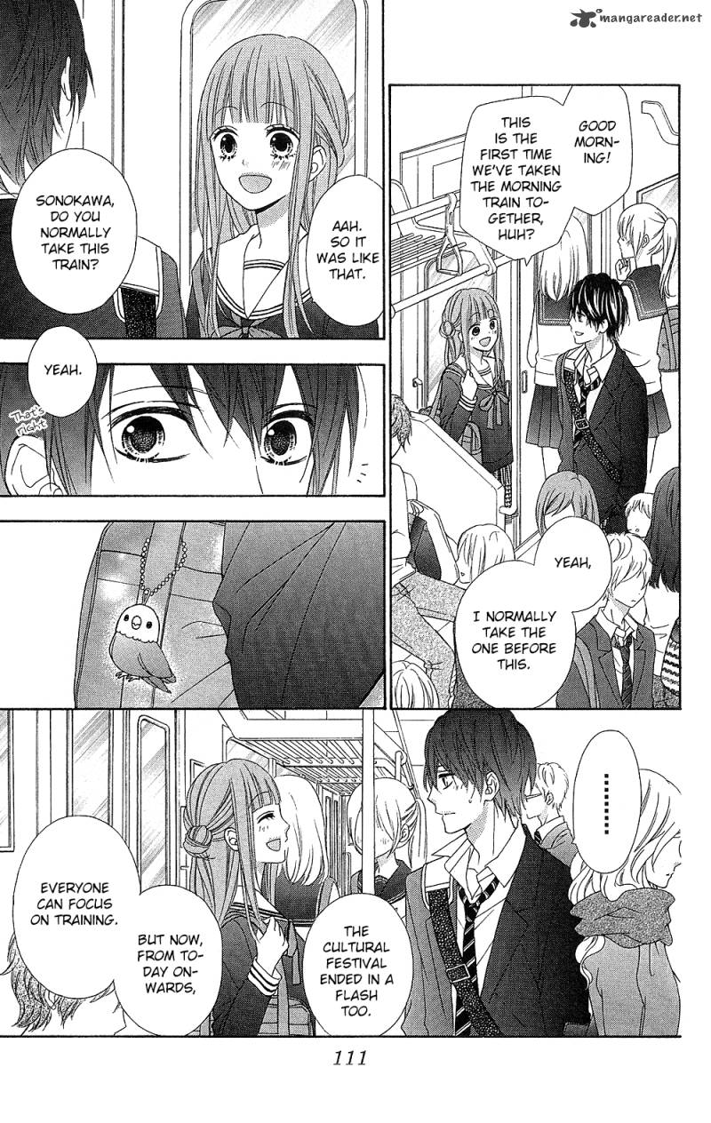 tsubasa_to_hotaru_17_6