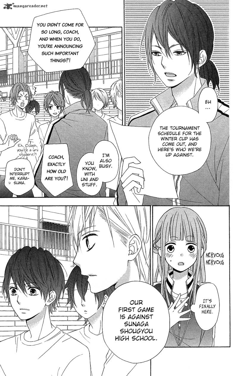 tsubasa_to_hotaru_17_8