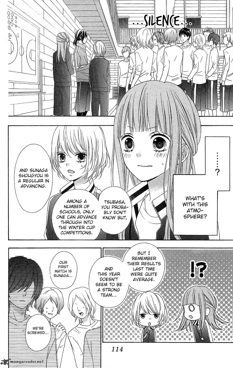 tsubasa_to_hotaru_17_9