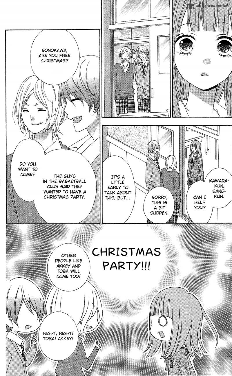 tsubasa_to_hotaru_20_10